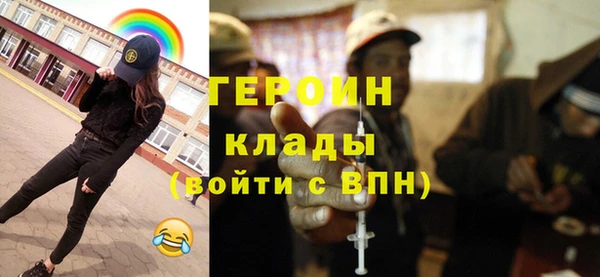 прущие крисы Абаза