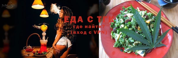 прущие крисы Абаза