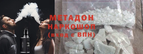 прущие крисы Абаза