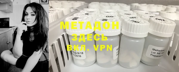 прущие крисы Абаза
