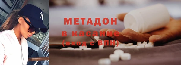 прущие крисы Абаза