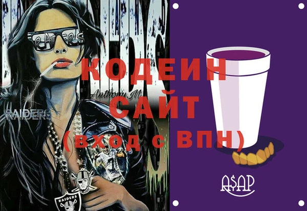 прущая мука Приозерск