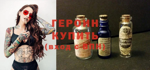 прущие крисы Абаза