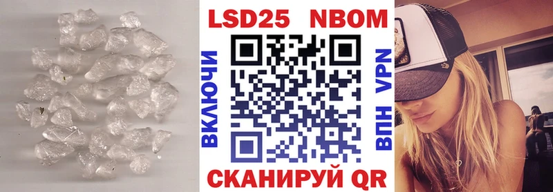 что такое наркотик  Кораблино  ЛСД экстази кислота 