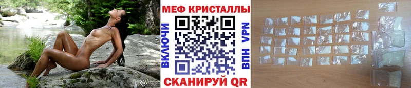 МЕФ мука Кораблино