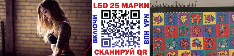 мориарти клад  кракен онион  Кораблино  Марки NBOMe 1,5мг 
